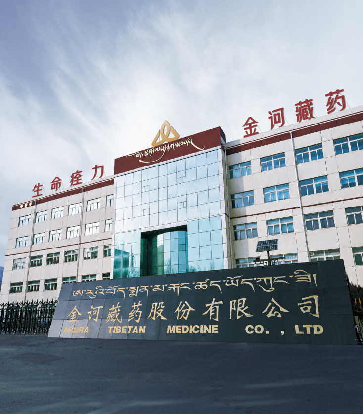 領(lǐng)導(dǎo)關(guān)懷圖片 2